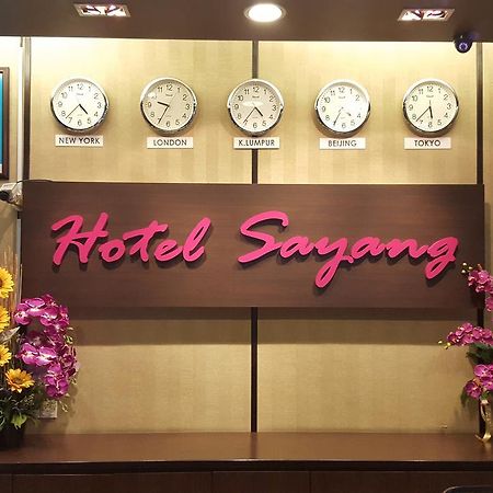 Sayang Hotel Kulai Εξωτερικό φωτογραφία