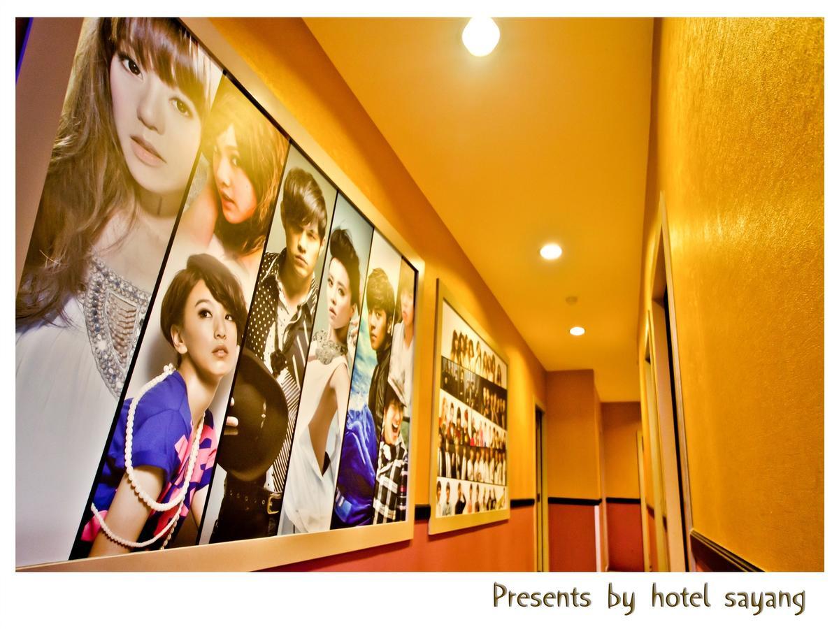 Sayang Hotel Kulai Εξωτερικό φωτογραφία